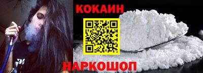 прущие грибы Анжеро-Судженск