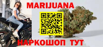 первитин Ангарск