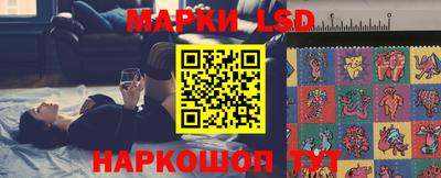 прущие грибы Анжеро-Судженск