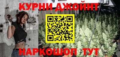 первитин Ангарск