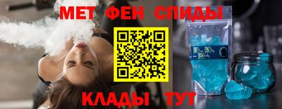 прущие грибы Анжеро-Судженск
