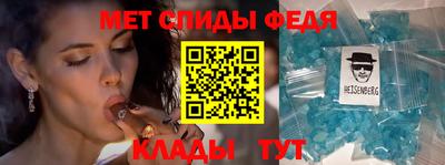 прущие грибы Анжеро-Судженск