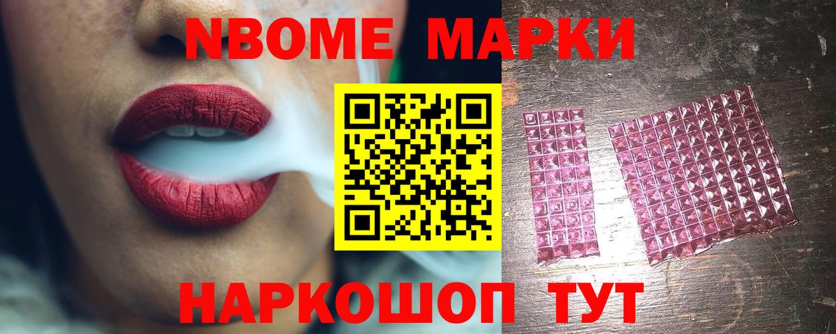 Лсд 25 экстази ecstasy  ЛСД экстази  Луга  Лсд 25 экстази ecstasy  Вход с VPN 